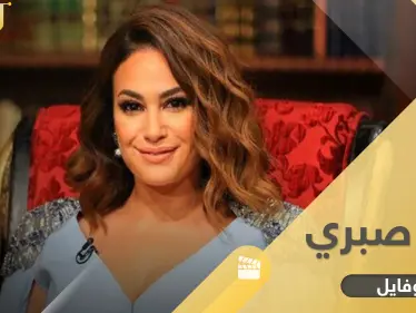 هند صبري لمع نجمها في السينما المصرية رغم أنها ليست مصرية.. إليك معلومات لا تعرفها - وكالة ستيب نيوز