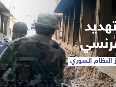 النظام السوري يخرج عن صمته حيال 