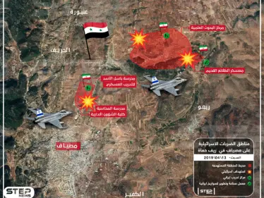 خريطة للأهداف التي استهدفتها إسرائيل في مصياف بريف حماة - وكالة ستيب نيوز