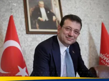 قضية أكرم إمام أوغلو للواجهة من جديد في تركيا.. فما آخر تطوراتها - وكالة ستيب نيوز