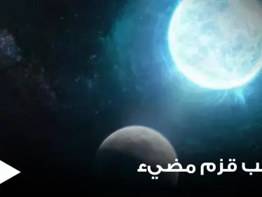 بسابقة هي الأولى.. مشاهدة "نجم قزم أبيض" ورصد أصوات مخيفة على سطح المريخ (فيديو وصور) - وكالة ستيب نيوز