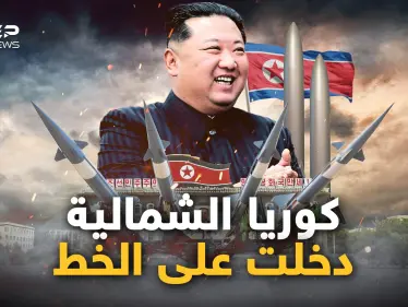 صافرات الإنذار دوت في اليابان، وكوريا الجنوبية ترد وأمريكا تطلب التفاوض.. فعلتها كوريا الشمالية - وكالة ستيب نيوز