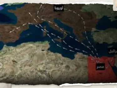 صحيفة عبرية تكشف عن خطة طرحتها تل أبيب على أوروبا تمر عبر مصر - وكالة ستيب نيوز