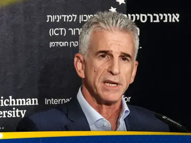 أوّل تعليق من الموساد الإسرائيلي على اغتيال صالح العاروري في بيروت - وكالة ستيب نيوز