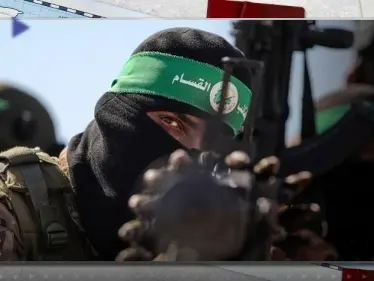 تقرير: حركة حماس قد تكشف عن مفاجأة قاتلة - وكالة ستيب نيوز