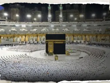 بيان يكشف حالة خطيب المسجد الحرام الصحية بعد تعرضه لوعكة أثناء إقامة صلاة الجمعة - وكالة ستيب نيوز