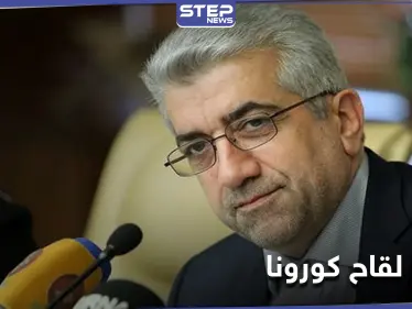 إيران ستشتري لقاحاً لكورونا بـ