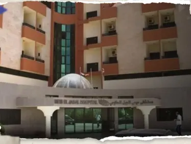 شاهد|| قصف إسرائيلي قرب مستشفى جنوبي لبنان.. وتحذير عاجل من "مجزرة" بغزة - وكالة ستيب نيوز