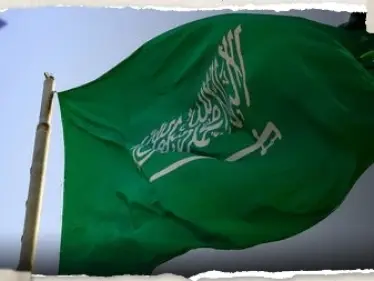 الديوان الملكي السعودي يعلن وفاة الأمير طلال بن منصور بن عبدالعزيز - وكالة ستيب نيوز