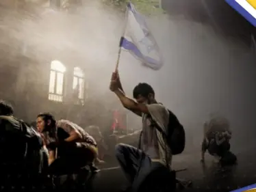 تحذيرات من حرب أهلية في إسرائيل واشتباكات بين أنصار ومعارضي وزير "متطرف" - وكالة ستيب نيوز