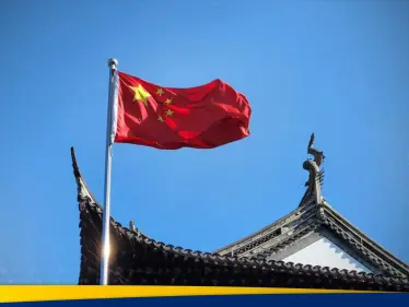 فضيحة دبلوماسية تهز آسيا.. ماذا فعل موظفو السفارة الصينية مع نائب الرئيس التايواني - وكالة ستيب نيوز