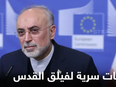 مسؤول إيراني رفيع يكشف عن "أنشطة سرية" لفيلق القدس في ليبيا وما أسسه قاسم سليماني هناك - وكالة ستيب نيوز