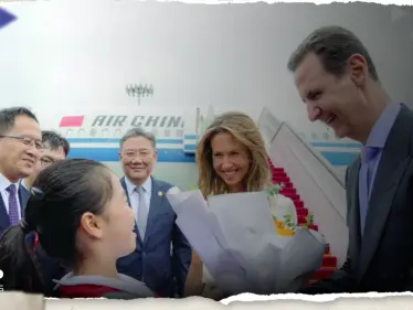 شاهد|| تصرف لبشار الأسد وعقيلته في الصين يثير التفاعل - وكالة ستيب نيوز