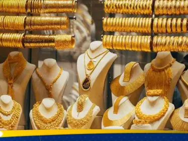 سعر الذهب في مصر اليوم 15 أغسطس..كم سعر عيار 21 - وكالة ستيب نيوز