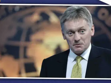 روسيا تحذّر ميليشيا 