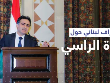 بعد أيام على وفاة جورج الراسي.. اعتراف لبناني رسمي حول الحادثة - وكالة ستيب نيوز