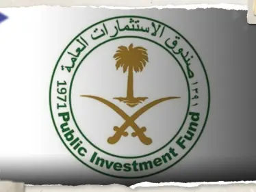 صندوق الاستثمار السعودي يستحوذ على ملكية أندية الهلال والنصر والاتحاد والأهلي - وكالة ستيب نيوز
