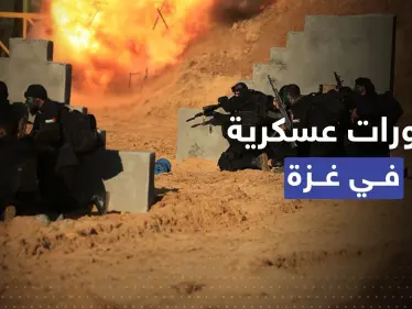 مناورات لـ الفصائل الفلسطينية قرب السياج الفاصل مع إسرائيل (صور) - وكالة ستيب نيوز