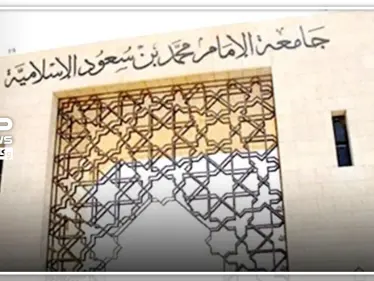 شاهد أستاذ جامعي يجبر طلابه بالدعاء على نفسهم بالمرض والموت لمنع الغش في الامتحان - وكالة ستيب نيوز