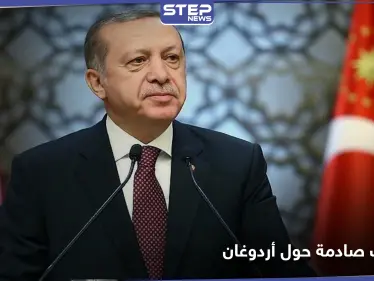 عنصر من المخابرات التركية يلجأ لسلطات النمسا ويدلي باعترافات صادمة عن أردوغان - وكالة ستيب نيوز