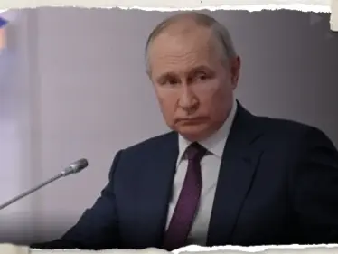 بوتين يتحدث عن منطقة 