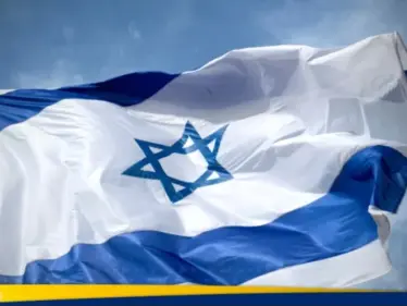 إسرائيل تستعيد جثمان محتجز تايلندي من غزة - وكالة ستيب نيوز