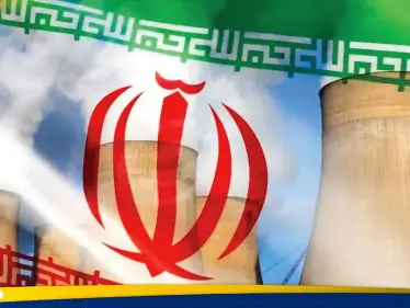 تقرير يفضح "سرا" أخفته إسرائيل أكثر من 15 عاما بشأن نووي إيران - وكالة ستيب نيوز