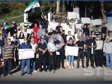 بالفيديو || مظاهرات في الجولان المحتل تضامنًا مع المدن السورية الثائرة - وكالة ستيب نيوز