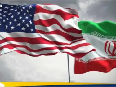 جيرالد فورد