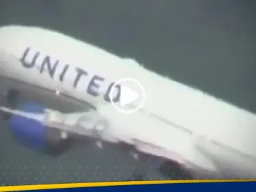 هبوط اضطراري لـ طائرة ركاب أمريكية بعد سقوط أحد إطاراتها (فيديو) - وكالة ستيب نيوز