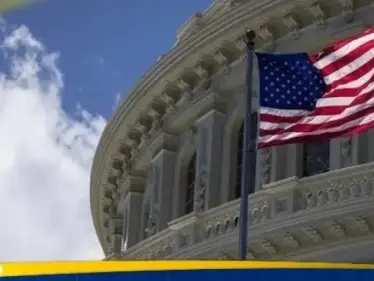 عقوبات أمريكية جديدة تطال 18 مسؤولاً إيرانياً - وكالة ستيب نيوز