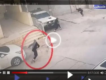 شاهد || لحظة قنص طفل فلسطيني برصاص قناص إسرائيلي في جنين - وكالة ستيب نيوز