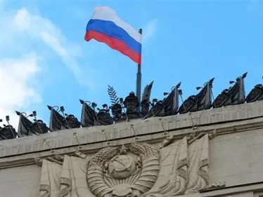 رومانيا تتخذ إجراءات تضامنية مع التشيك ضد روسيا - وكالة ستيب نيوز