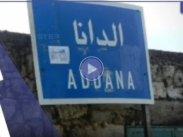 طوابير الخبز المدعوم.. ظاهرة جديدة تفتعلها حكومة الإنقاذ في إدلب (فيديو) - وكالة ستيب نيوز