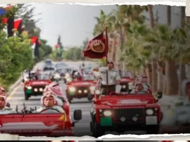 تعرف على أسرار الموكب الأحمر الذي سيزف ولي العهد الأردني.. تقليد ملكي عمره 100 عام - وكالة ستيب نيوز