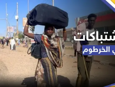 شاهد|| تجدد الاشتباكات بالخرطوم رغم الهدنة.. ودولة آسيوية ترسل أكثر من 300 جندي إلى السودان - وكالة ستيب نيوز