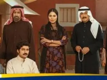 كاتبة مسلسل خليجي تتوعد منتقديه بملاحقة قانونية - وكالة ستيب نيوز