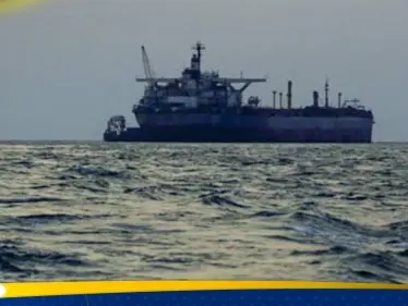 صاروخ حوثي يصيب سفينة بالبحر الأحمر.. وبيان للجيش الأمريكي يكشف حالة طاقمها - وكالة ستيب نيوز