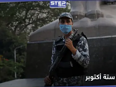 مصري يغتصب سيدة سورية بـ مدينة ستة أكتوبر بعد تهديدها بذبح ابنها.. والتفاصيل - وكالة ستيب نيوز