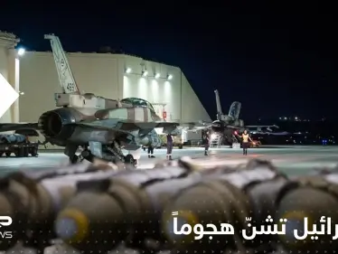 إسرائيل تكشف عن شن جيشها هجوماً على دولة غير حدودية معها - وكالة ستيب نيوز