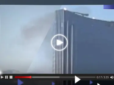 شاهد|| هجوم أوكراني بطائرات مسيرة على موسكو ولقطات توثق اللحظات الأولى للاستهداف - وكالة ستيب نيوز