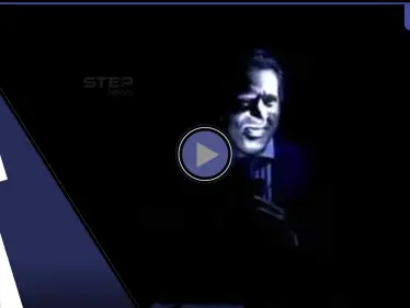 شاهد|| مسلسل الاختيار 3 يفجر مفاجآت غير متوقعة وباسم يوسف يسبب انقساماً بالشارع المصري - وكالة ستيب نيوز