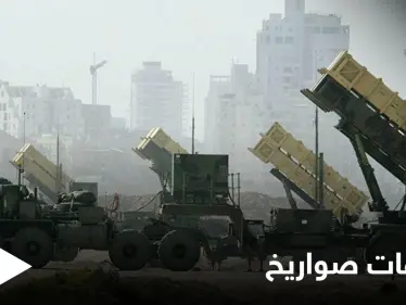 الباتريوت إلى السعودية عبر اليونان.. والـ "إس 400" إلى تركيا مجددًا - وكالة ستيب نيوز