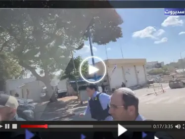 بالفيديو|| هروب عضو الكنيست داني دانون لحظة سقوط صاروخ على سديروت - وكالة ستيب نيوز