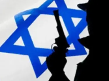 مصادر: استهداف مركز معلومات وعمليات خاصة للموساد في شمال العراق - وكالة ستيب نيوز