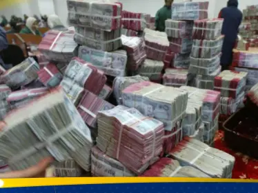 العراق يكشف عن مخطط سرقة ترليون دينار من خلال شبكة داخل الحكومة - وكالة ستيب نيوز