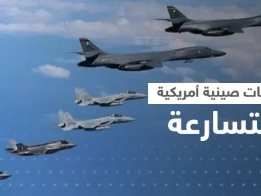 الصين تبدأ "هجوم الصقر" بمشاركة تايلاند بعد أضخم مناورات بتاريخها - وكالة ستيب نيوز