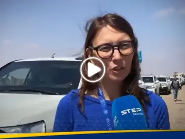 فريق من الأمم المتحدة يدخل السويداء ومسؤولة أممية تكشف هدف الزيارة (فيديو) - وكالة ستيب نيوز