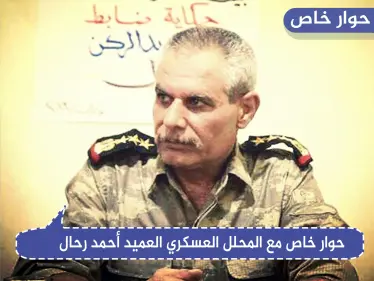 محلل عسكري يكشف لـ"ستيب" أسباب السقوط السريع لجبهات شرقي إدلب.. وسلاح نوعي وصل للمنطقة! - وكالة ستيب نيوز