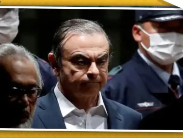 كارلوس غصن فرّ من اليابان بعدما كفّت شركة أمن عن مراقبته.. تفاصيل جديدة - وكالة ستيب نيوز